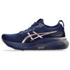 Кроссовки Gel Kayano 31 Platinum Blue Expanse Rose Gold W - 1012B746-400