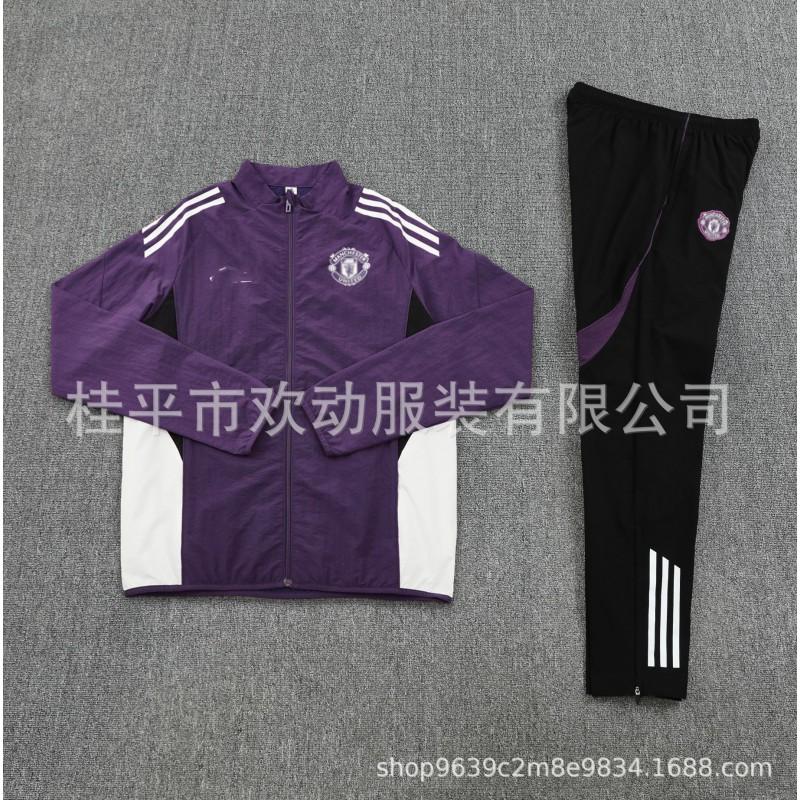 Mens Long Sleeve Stripe Training Suit Set Cotton Modal Blend Athletic Wear