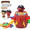 Игра «Пиратская бочка» - Розыгрыш для вечеринки