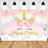 Rainbow Unicorn Birthday Backdrop for Girls  Newborn Baby Shower Decor Photography Banner for Photo Studio ShootsTapestry