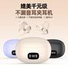 Новая беспроводная Bluetooth-гарнитура-клипса не вставляется в ухо, имеет долгий срок службы батареи и безболезненна при длительном ношении.. Собственная форма