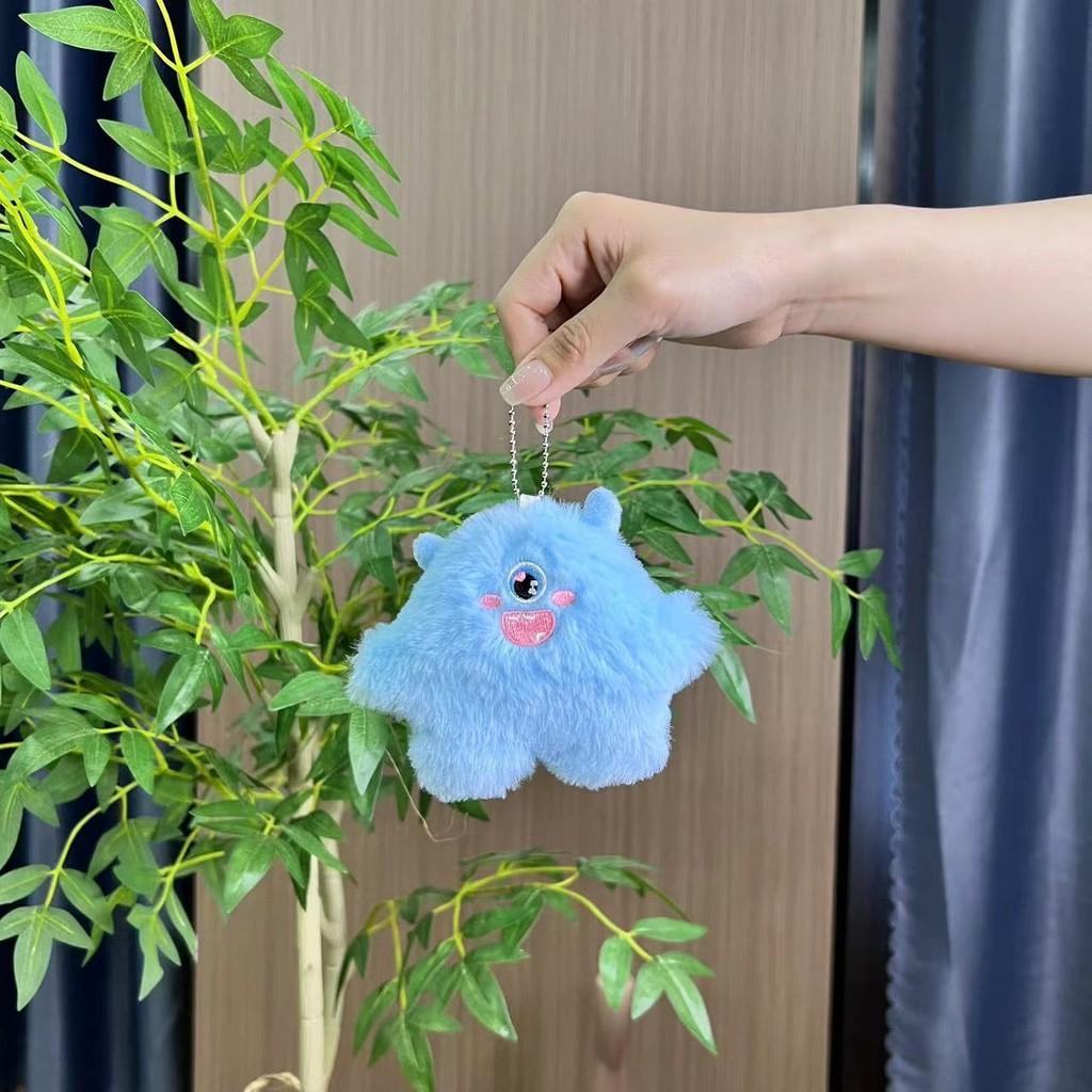 Adorable Large-eyed Monster Plush Toy For Girls Keychain Cute Bag Pendant Doll