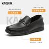 Caesar Men's Genuine Leather Loafers