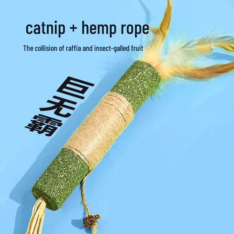 Crazy Master Catnip & Silvervine Cat Toys