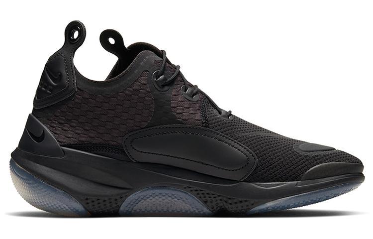 Nike Joyride CC3 Сеттер Мэттью Уильямс Черный CU7623-001