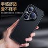 Для Huawei Pura 80 Pro Plus Ultra Чехол из натуральной кожи в стиле личи с узором CD, защита всей области камер, матовая мягкая крышка из ТПУ
