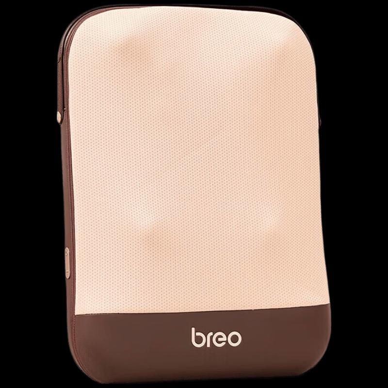 Breo Back5 Wireless Portable Back and Waist Massager CN plug (adapter included)