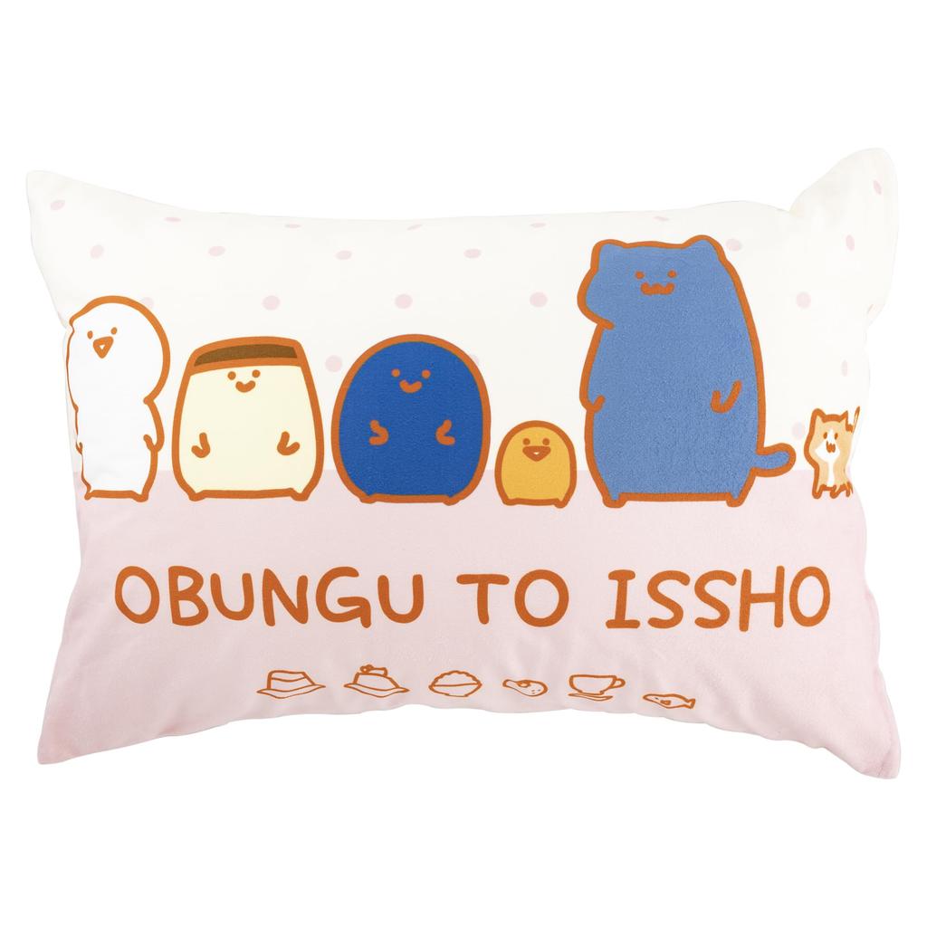 MORIPiLO Obungu-san Soft Microfiber Character Pillow Cover 43x63cm Beige Cute Elegant Smooth Texture