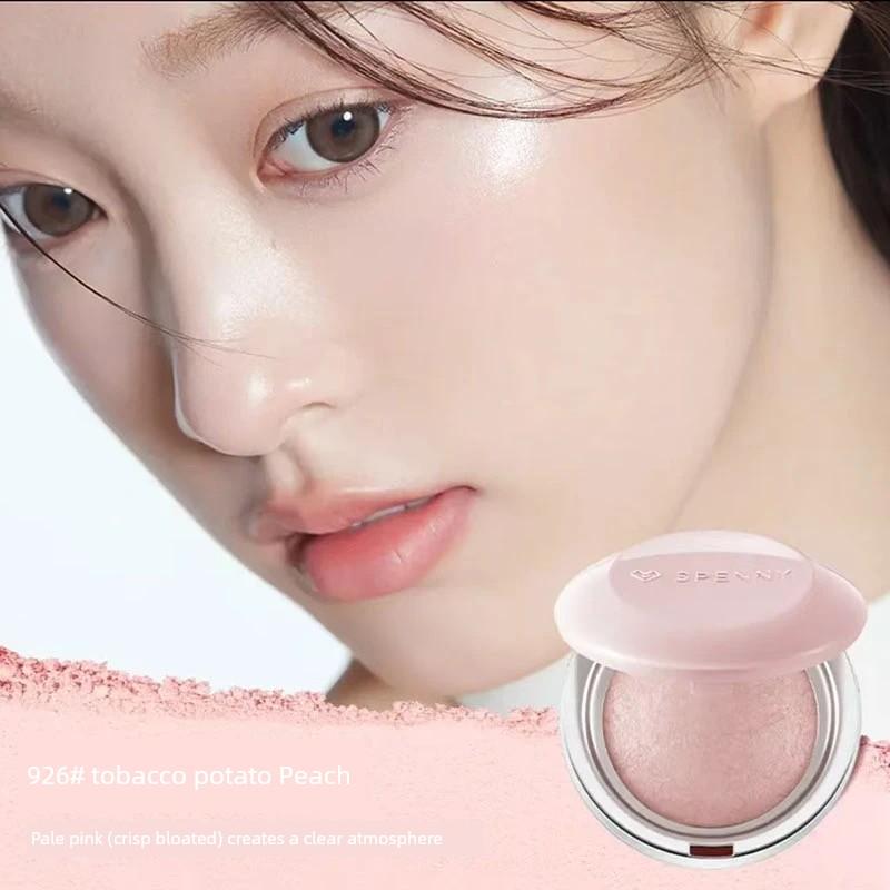 Spenny Baked Powder Soft Mist Blush Chin Purple Contraction Expansion Color Nature Brightening Highlight Repair