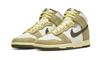 Dunk High Retro Re-Raw Хэллоуин (2021)