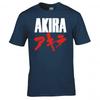 Akira Logo T Shirt New