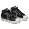 Jack Purcell Feng Chen Wang x Jack Purcell Converse Mid 'Черный' 169008C