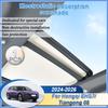 Для Hongqi EHS7 2024 2025 2026 Tiangong 08 уляция Auti-UV Люк на крыше Солнцезащитный козырек Электростатическая адсорбция Аксессуары для люка