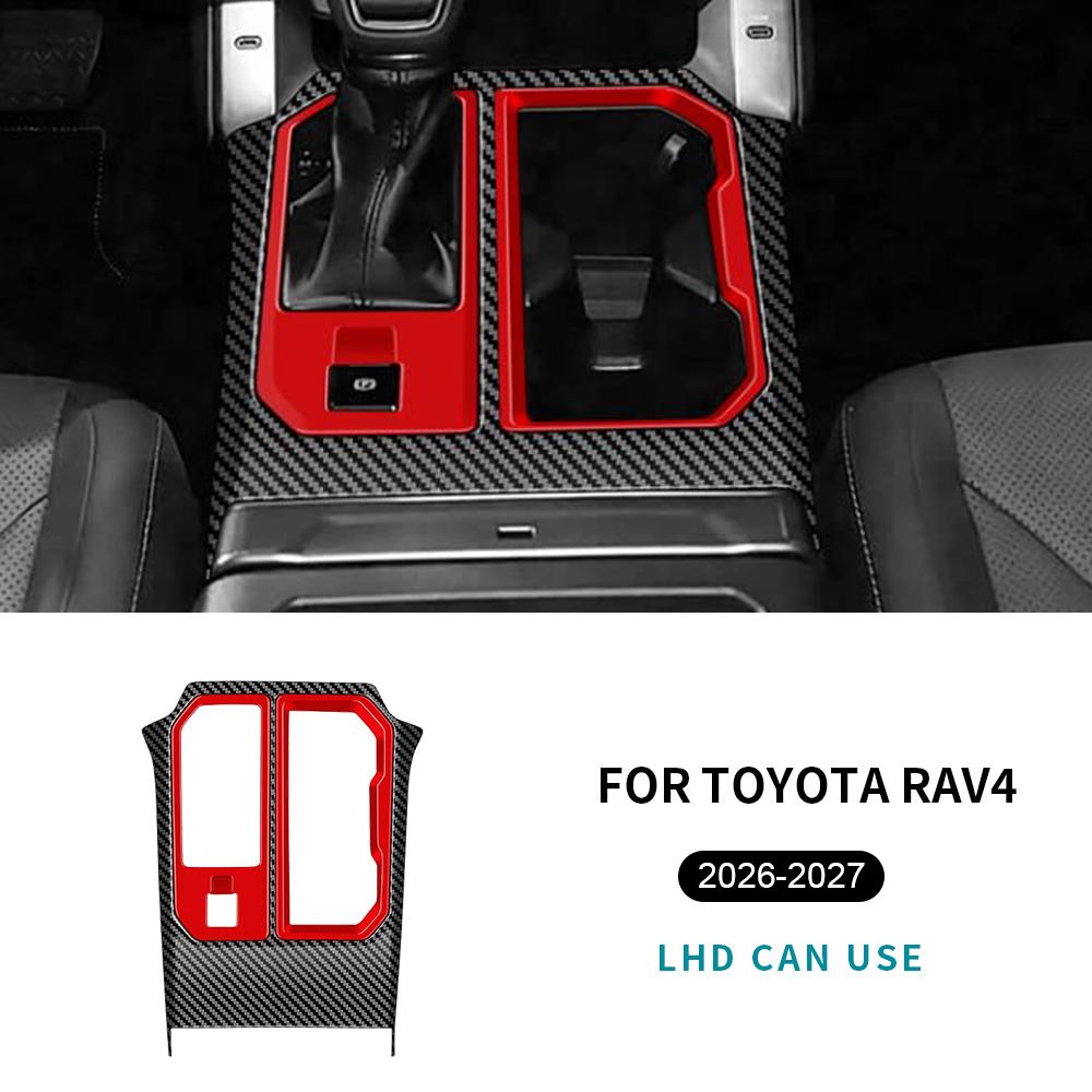 Рамка панели переключения передач центральной консоли для Toyota RAV4 2026-2027 Версия с механическим ручным тормозом Декоративная накладка рычага переключения