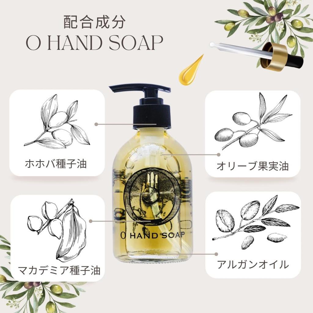 O SKIN HAIR Жидкое мыло для рук 230 мл Жидкое мыло для рук Натуральные эфирные масла и без добавок