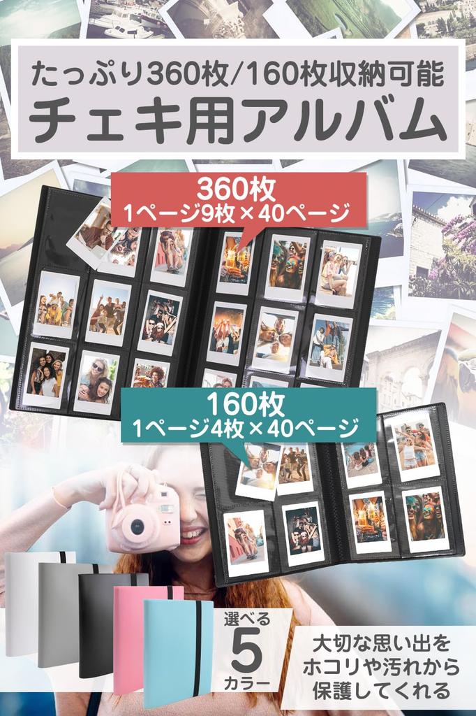 Instax Mini Instax Photo Instax Photo Large Capacity Instax Photo File [Kawa ICHI] Album, Book, (Pink/360 Sheets)