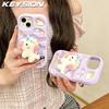 KEYSION Милый 3D Мультяшный Карусель Антистресс Чехол для Телефона iPhone 13 14 15 16 17 Pro Max Мягкий Силикон Ударопрочный Задний Чехол