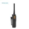 Shunfeng'er SD610 Digital Recording Walkie-Talkie (CN version)