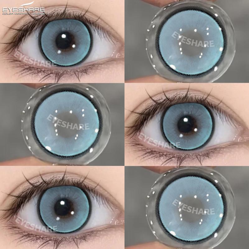 Eyeshare 1 пара PRAGUE Crystal Contact Lenses for Eyes Natural Brown Lens Eye Makeup Contacts Korean Gray Lenses