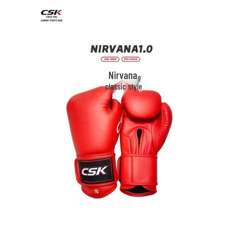 CSK N2021 Nirvana Boxing Gloves