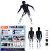 Костюм для косплея на Хэллоуин Монстр Залго с красными глазами для детей и взрослых