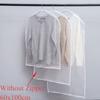 Dress Garment Protector Household Wardrobe Suit Case Dust-proof Covers Clothing Cover Storage Bags