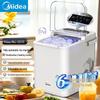 Midea Портативный автоматический льдогенератор