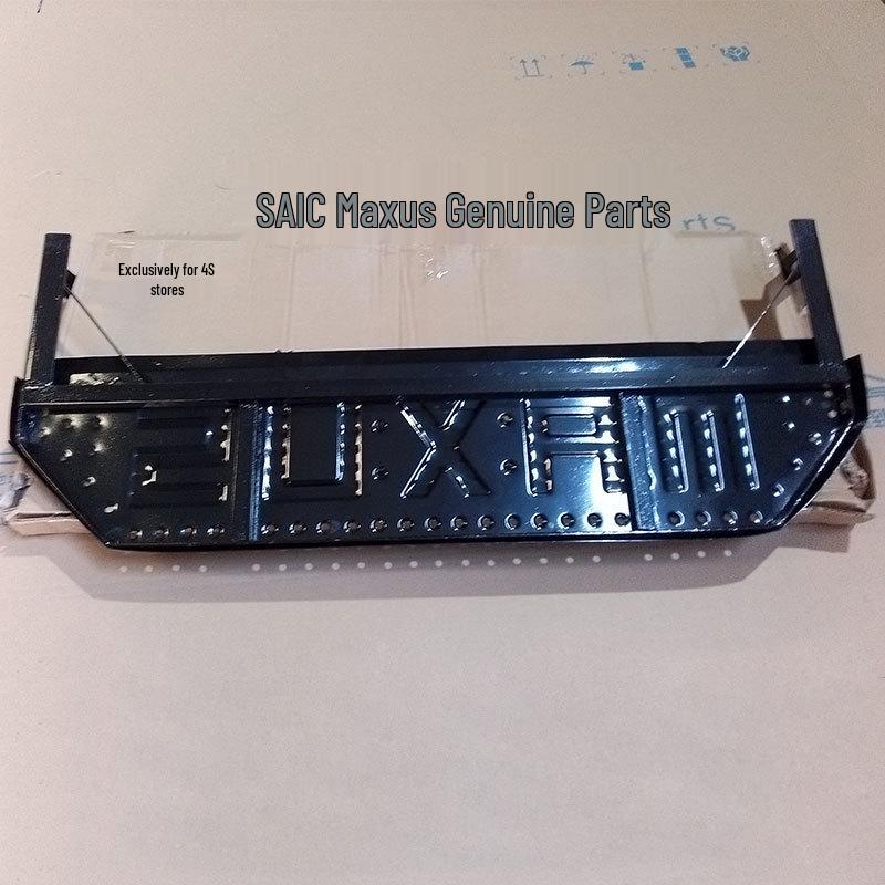 SAIC Maxus V80 Tailgate Aluminum Alloy Foot Pedal