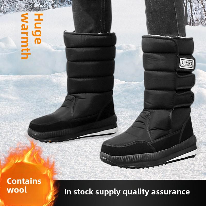 2024 Men's Waterproof Non-Slip Snow Boots - Warm, Thick, Velvet Lined for Middle-Aged & Elderly