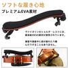 Violin Shoulder Rest for 4/4 and 3/4 Violins, Adjustable, Soft Pad, Comfortable, Non-Slip, Easy to Use, Compatible with Stringed Instruments, Violin,