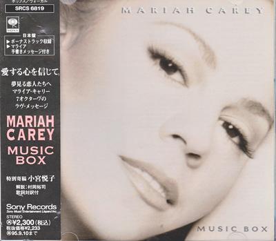 CD MARIAH CAREY - Music Box SRCS6819 SONY 1993 Япония Поп Б/У
