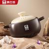 Керамическая кастрюля Kombach T3500 3,2 л