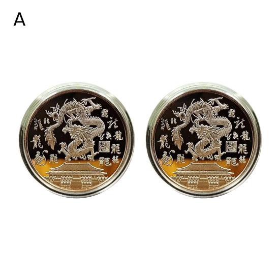 2 шт. 2024 год Дракона, сувенирная медаль золотого, серебряного цвета, металлическая круглая круглая монета в китайском стиле по зодиаку года Дракона, коллекция монет, подарок на память