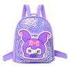 Cartoon Charming School Backpack For Boys And Girls With Comfortable Straps