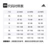 adidas Мужская футболка-поло Tennis 3 полосы Темно-синяя JN9006