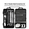 115-in-1 Multifunctional Screwdriver Set for Computer, Phone, and Watch Repair