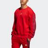 Adidas Mic Gfx Crew Print Basketball Sweatshirt Men Tops Light-Crimson GU9537