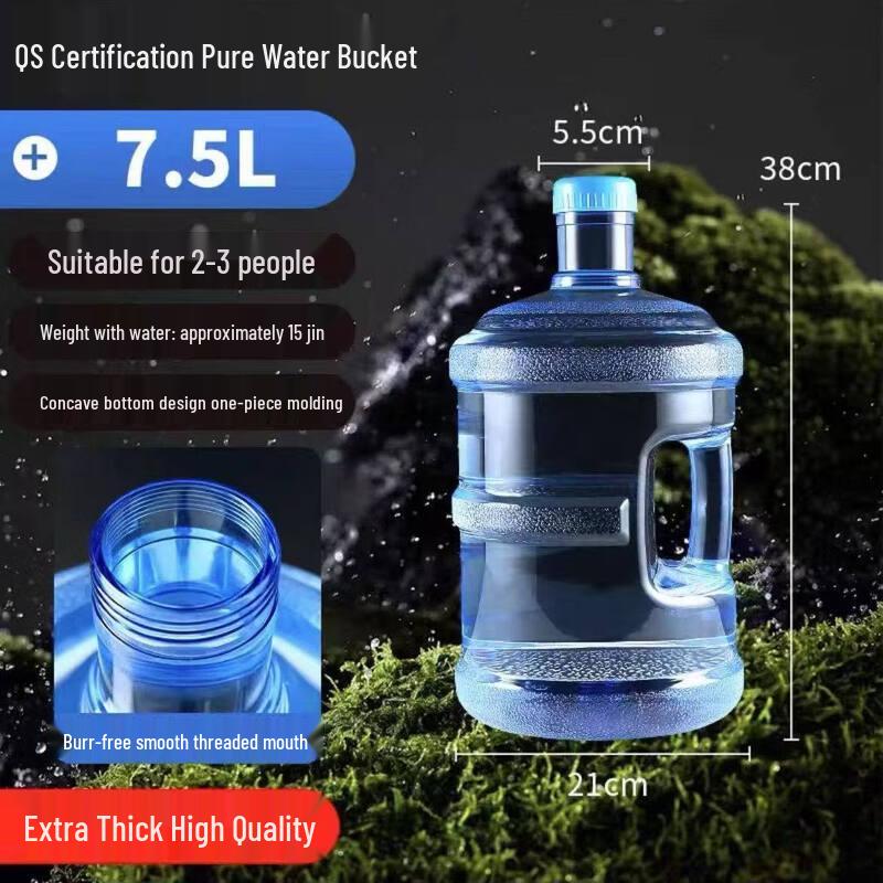 ZISIZ Утолщенная силиконовая бутылка-диспенсер для воды