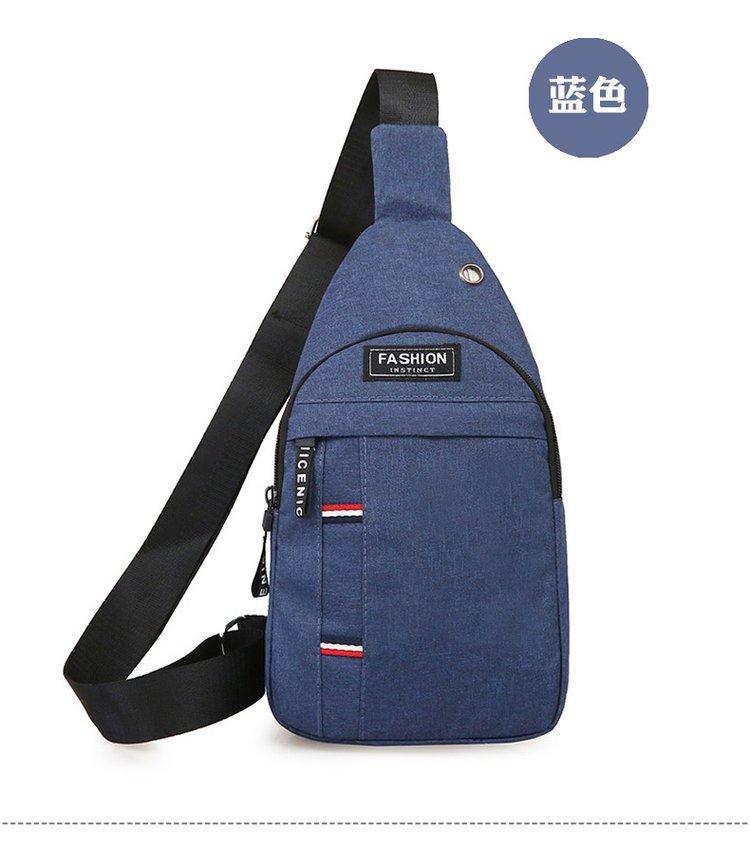 Unisex Chest Bag Simple Storage Bag Lightweight Travel Small Backpack Crossbody Bag Fashion Casual Single Should Bags
