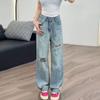 Loose Light Blue Hole-breaking Jeans Female Autumn Retro High Waisted Skinny Narrow Straight Beggar's Pants Retro Street Style Baggy Jeans for Ladies