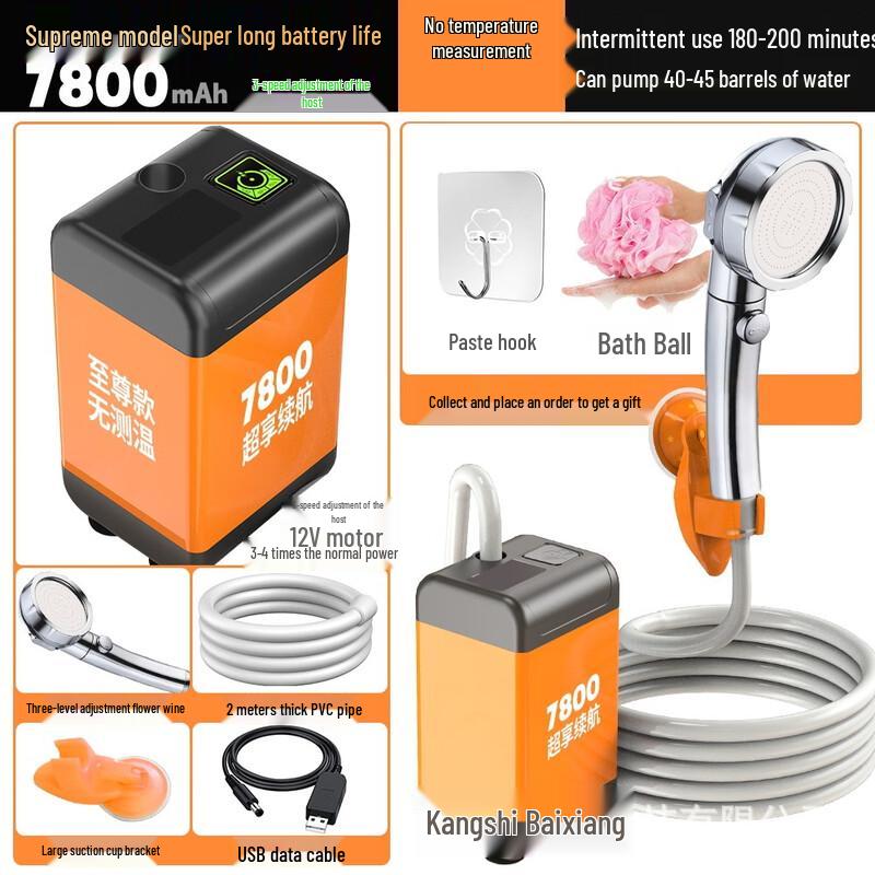 OEING Portable Electric Outdoor Shower with Smart Temperature Display