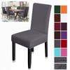Эластичные чехлы на стулья из спандекса для столовой, большого размера, чехол на сиденье стула для свадебного банкета, чехол на стул с эластичной лентой, 1 шт.