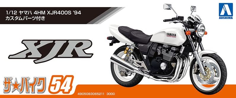Aoshima Bunka Kyozaisha The Bike Series Yamaha 4HM XJR400S 1994 Пластиковая модель с кастомными деталями Цвет литья 1/12 № 54