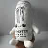 Подарок: Плюшевая игрушка White Claw без сахара, трансграничная