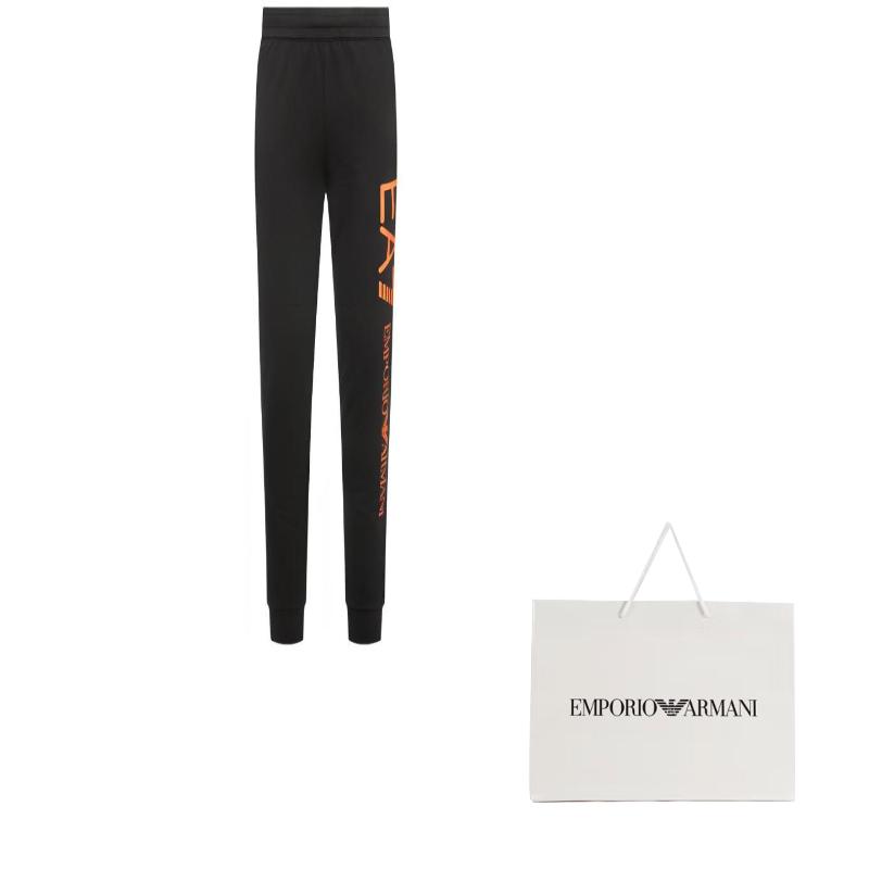 EMPORIO ARMANI EA7 Knitted Sweatpants Men's Black 8NPPC1-PJ05Z-1206
