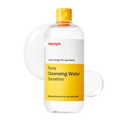 Pure Cleansing Water Sensitive 500мл