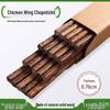 Деревянные палочки для еды Ru Han Wenge
