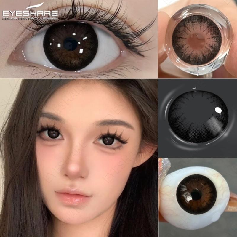 Eyeshare 1 пара коричневых контактных линз для кукольных глаз, натуральный вид, серые зрачки, большие глаза, софтлензы, годовое использование