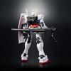 HG Gundam Base Limited Gundam Gloss Mobile Suit Gundam 1/144 RX-78-2 [Металлическая инъекция]