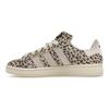 Campus 00s Cream Leopard Женские кроссовки Поставщик-Цвет Молочный Коричневый ID7041